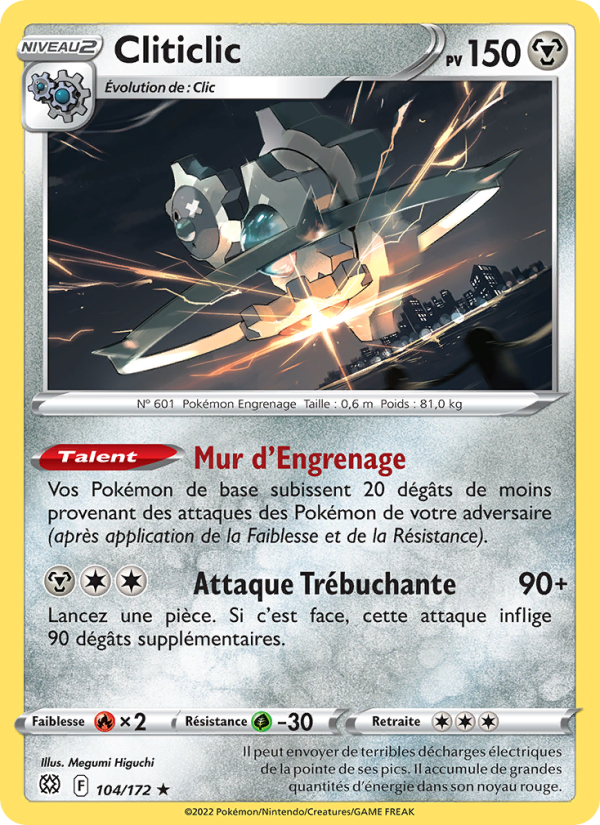 Cliticlic card