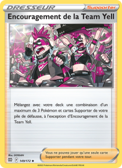 Encouragement de la Team Yell card