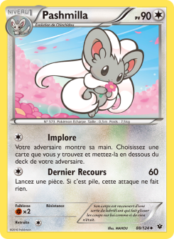 Pashmilla card