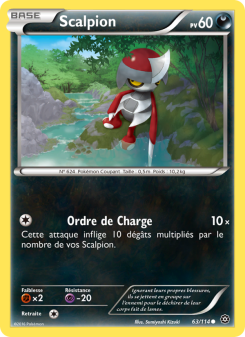Scalpion card