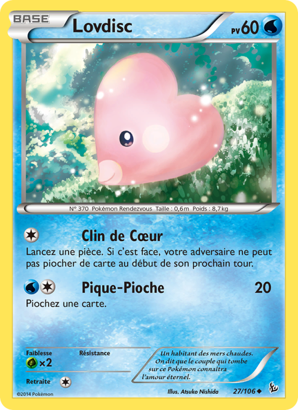 Lovdisc card