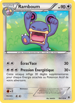 Ramboum card