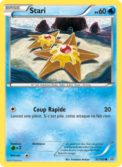 Stari card