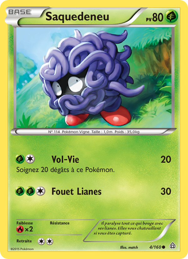 Saquedeneu card