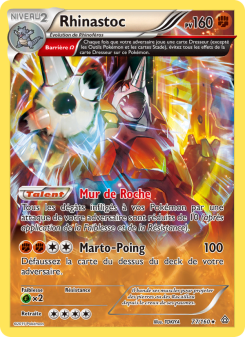 Rhinastoc card