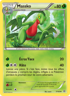 Massko card