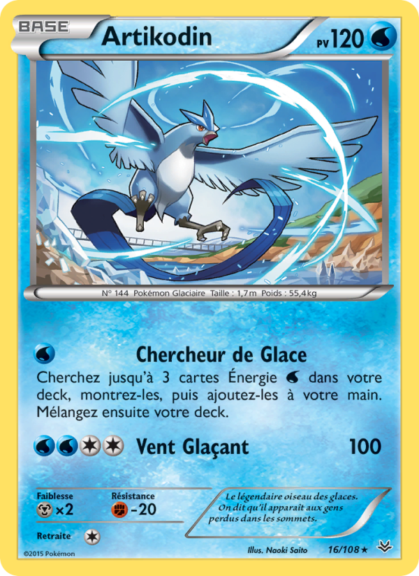 Artikodin card