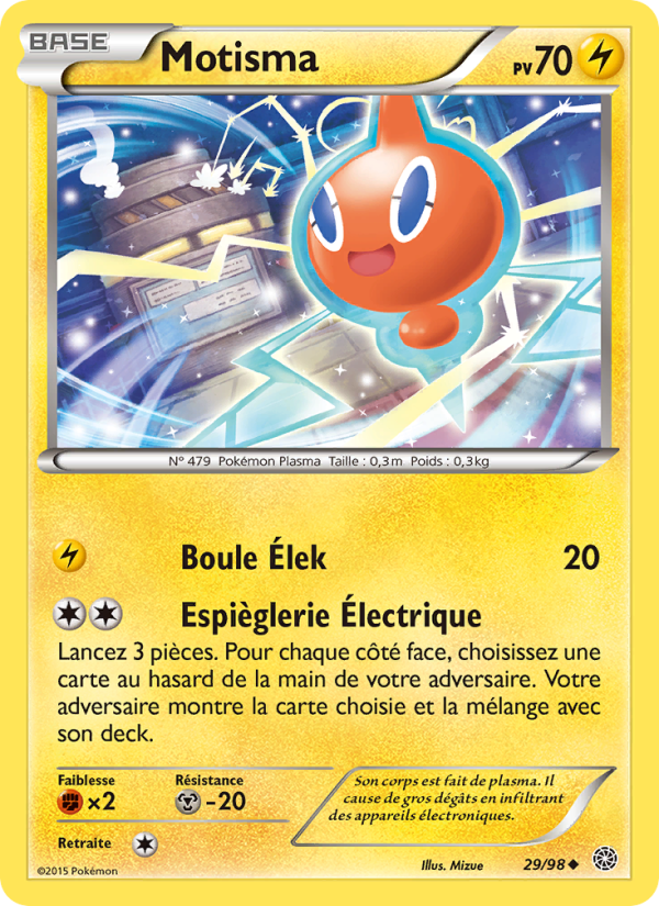 Motisma card