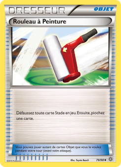 Rouleau à Peinture card