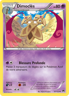 Dimoclès card