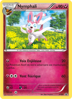 Nymphali card