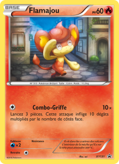 Flamajou card
